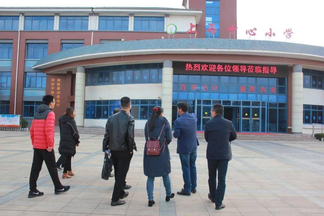 深耕以一为根细作校园文化上马中心小学迎接青岛市校园文化建设示范校