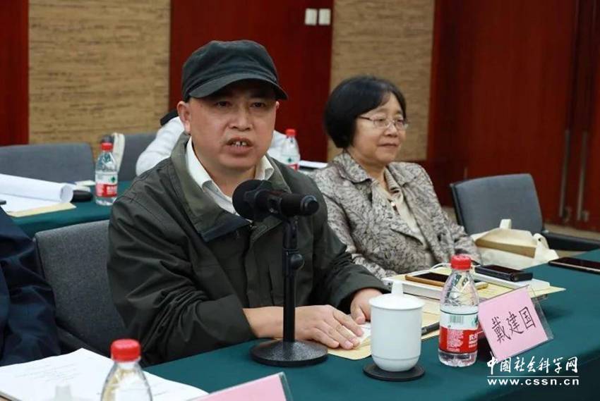 上海师范大学《非遗传承研究》副主编戴建国发言 照片由主办方提供