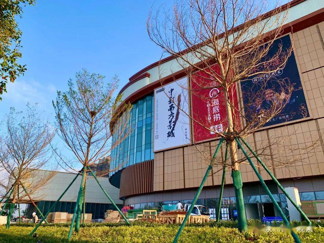 台商区首个商业中心泉州台商宝龙广场12月19日开业