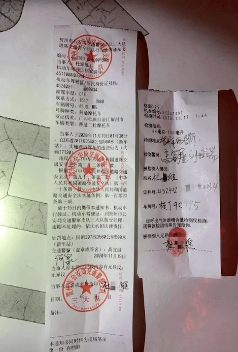 明明自己酒后驾驶这些人却戏精附身百般狡辩最后