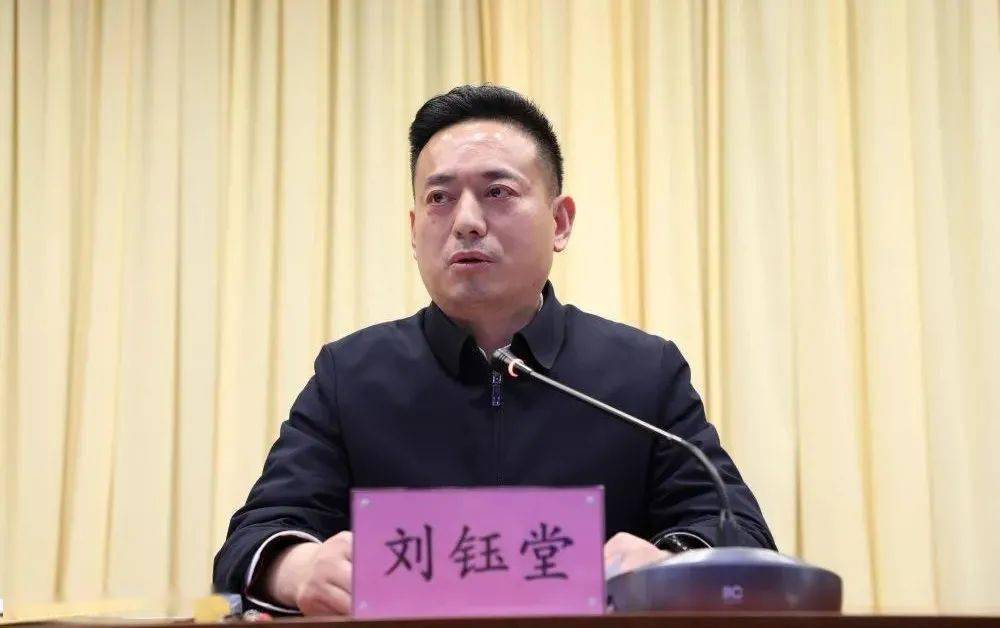 要闻长武县校园安全工作会议召开