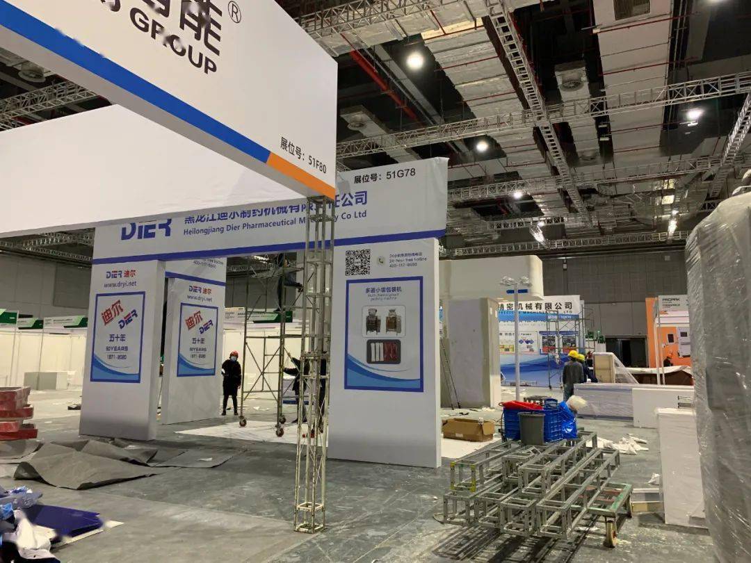 上海国际食品加工包装机械展布展火热进行中