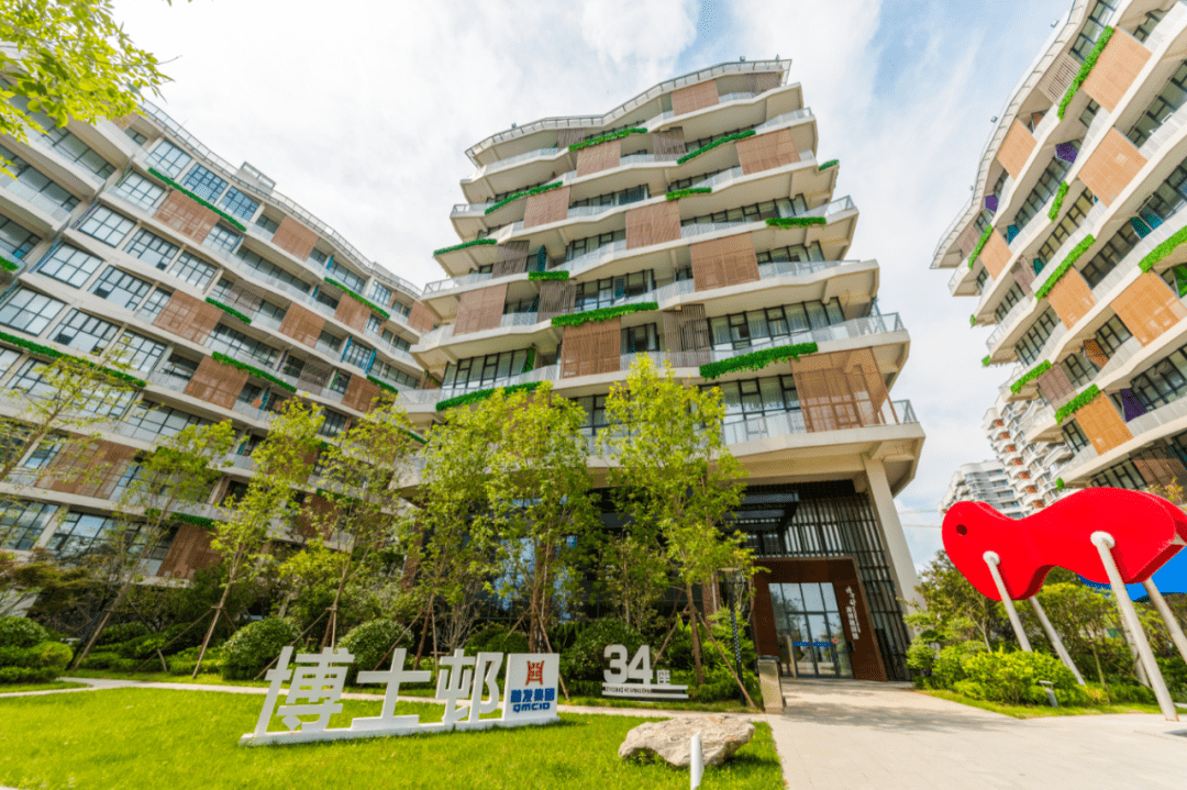 青岛市首个国际人才社区落户西海岸地址位于