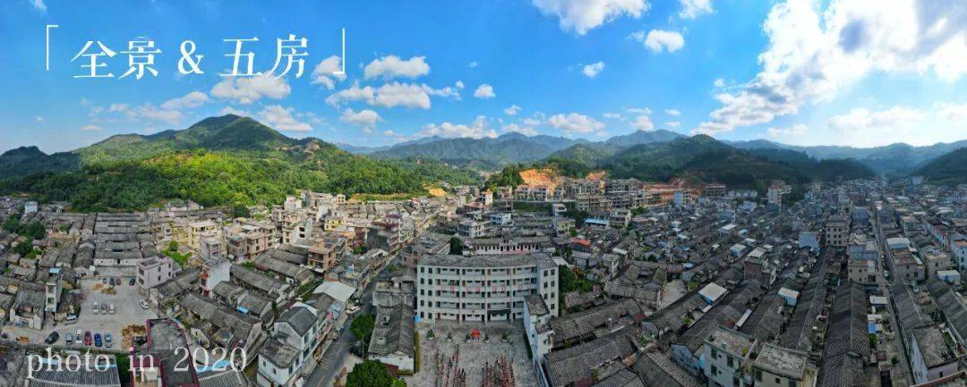 欢迎 莅临 欣赏这就是我们五房村的 气势与魅力!