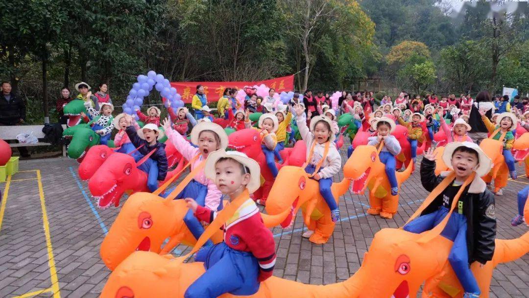 永红幼儿园《侏罗纪公园》大型情景主题亲子活动_恐龙