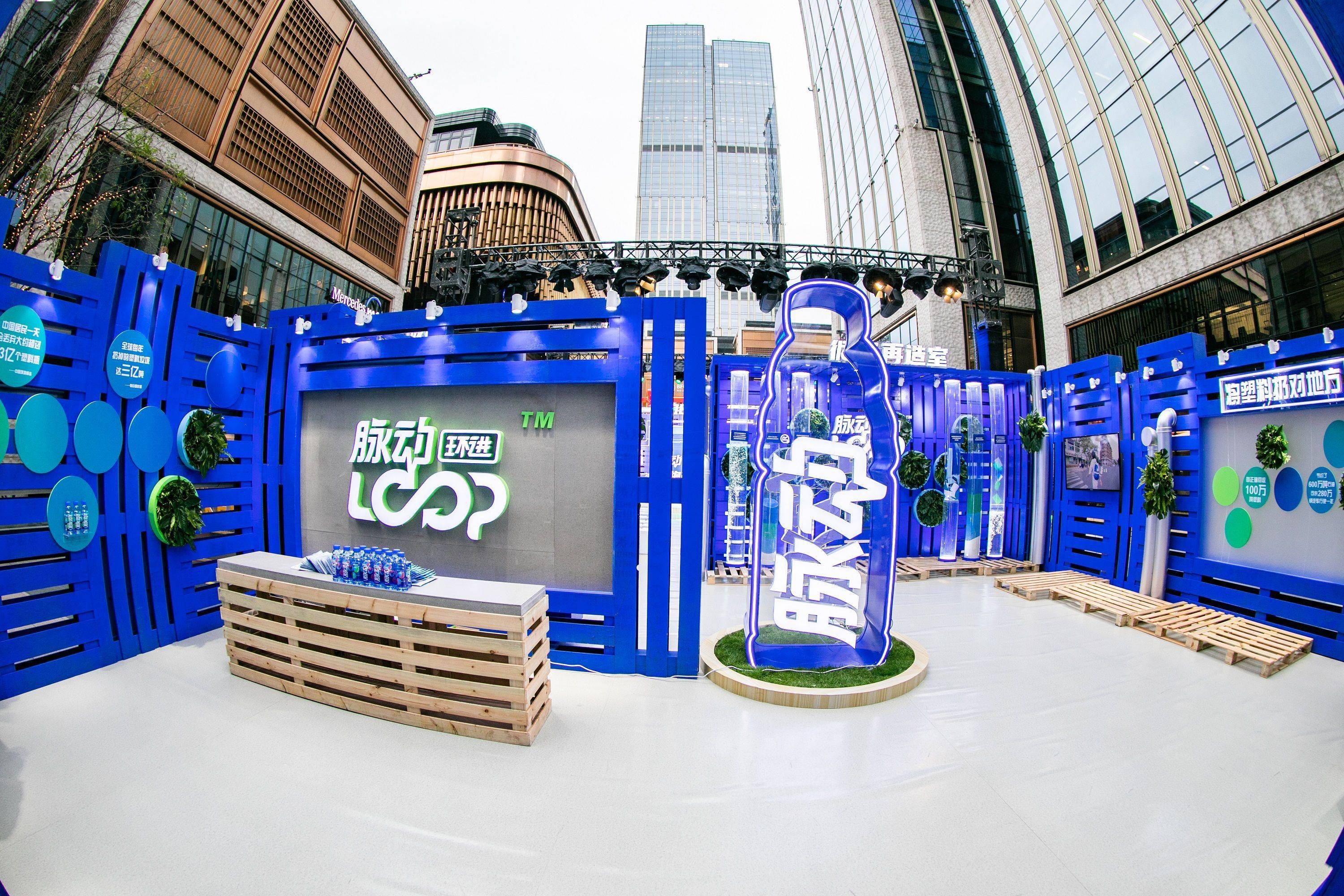 达能宣布明年脉动全线产品包装瓶实现100可回收