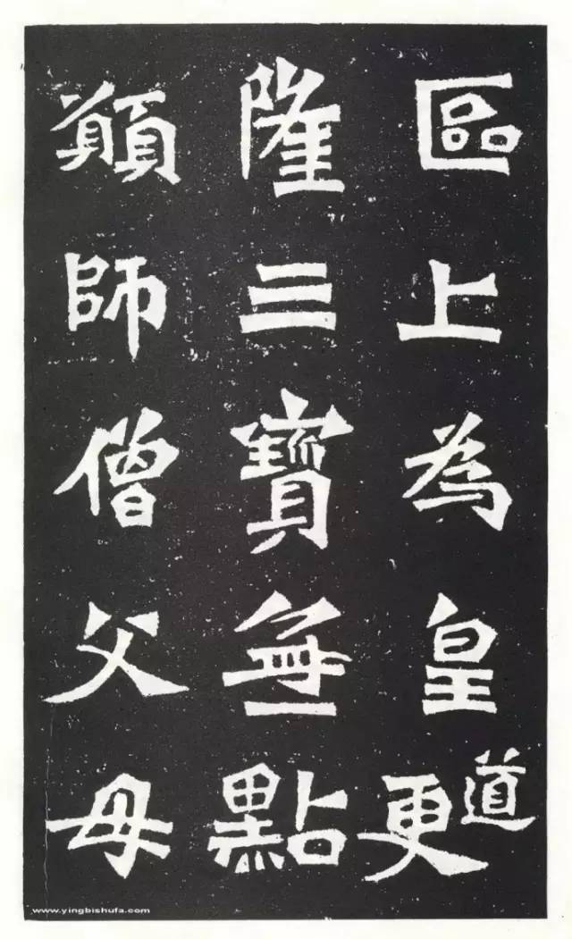 太觉造像欣赏