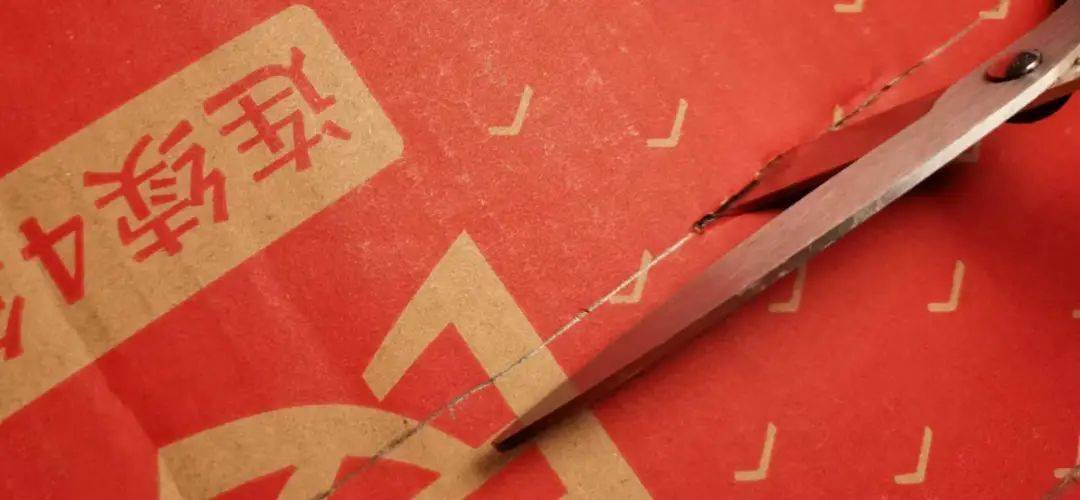 买珠不还椟,快来解锁"快递盒妙用"小技巧!_郭耀升