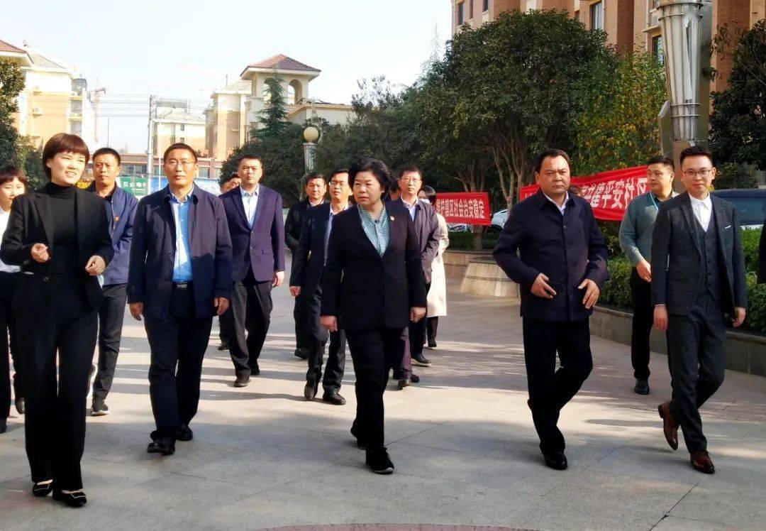 周口市委常委政法委书记路云视察指导方远国际花园社区
