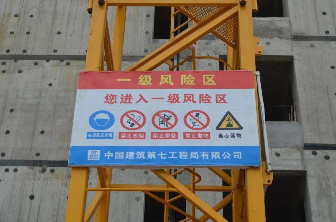 信赢丨建装公司这个项目送你一份全国青安岗修炼秘籍