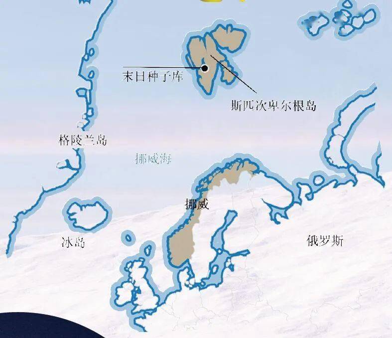 在北极圈内,有一座岛屿名叫斯匹次卑尔根岛,归属于挪威,岛上有一座