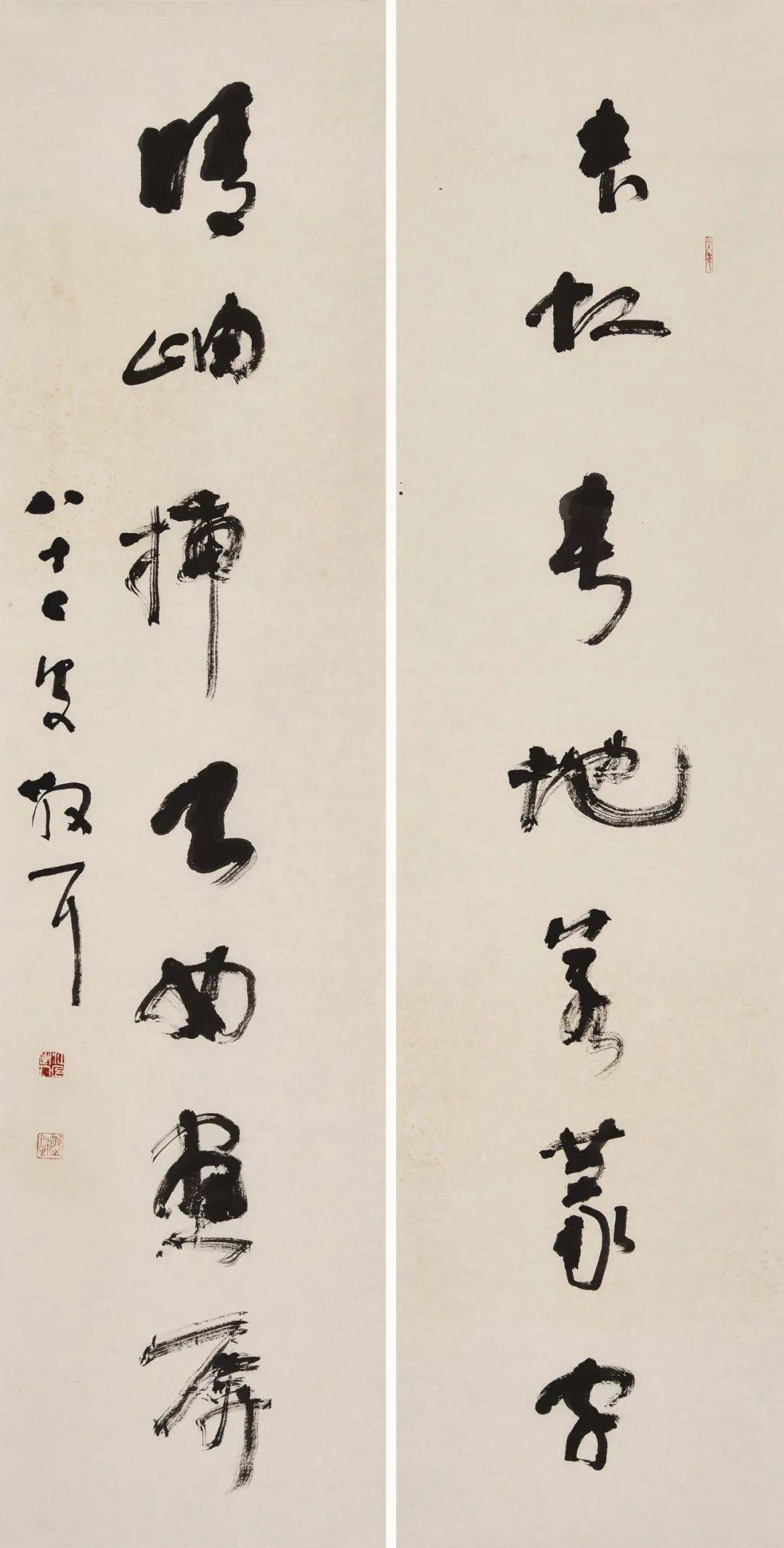 纪念林散之先生诞辰122周年,高清作品欣赏_草书
