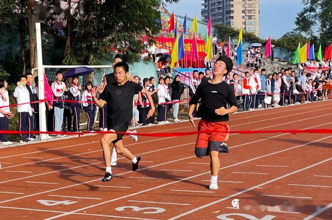 青春运动友谊健康长乐第七中学第28届田径运动会