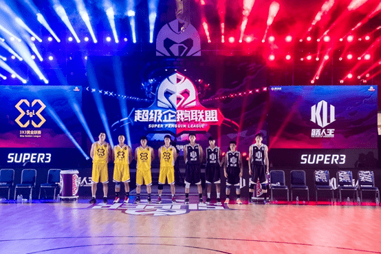 "海盗"阿丹,"性别大战不败女王"艾林林,soma张浩林……2020赛季3x3