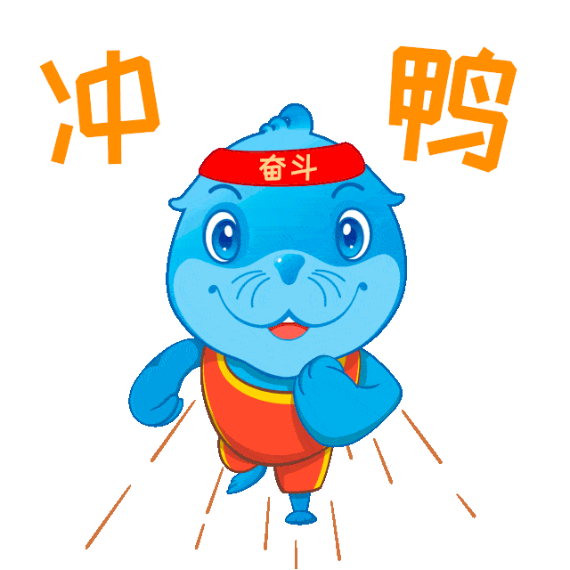 640_640gif 动态图 动图