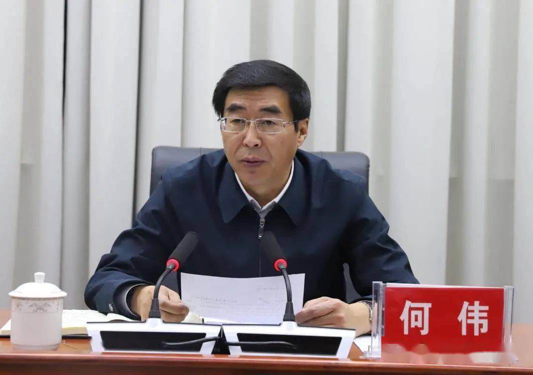 河津市政府全体扩大会议召开