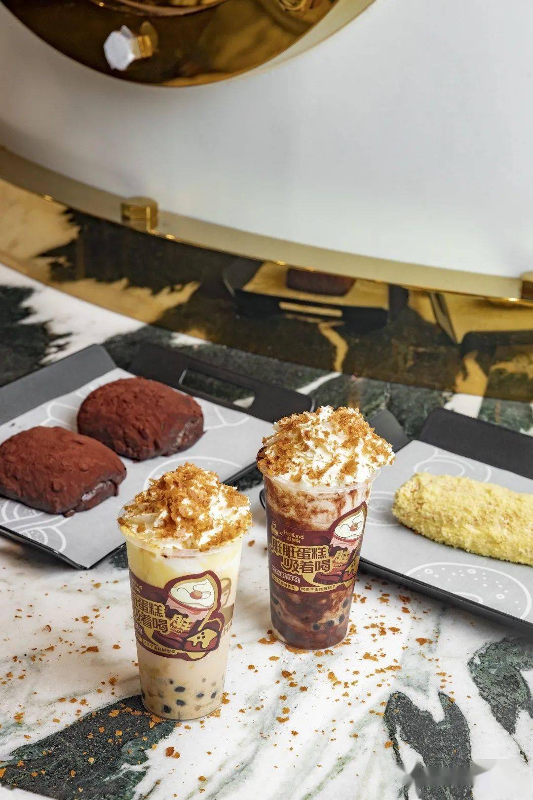 乐乐茶初冬第①杯蛋糕奶茶联名好利来