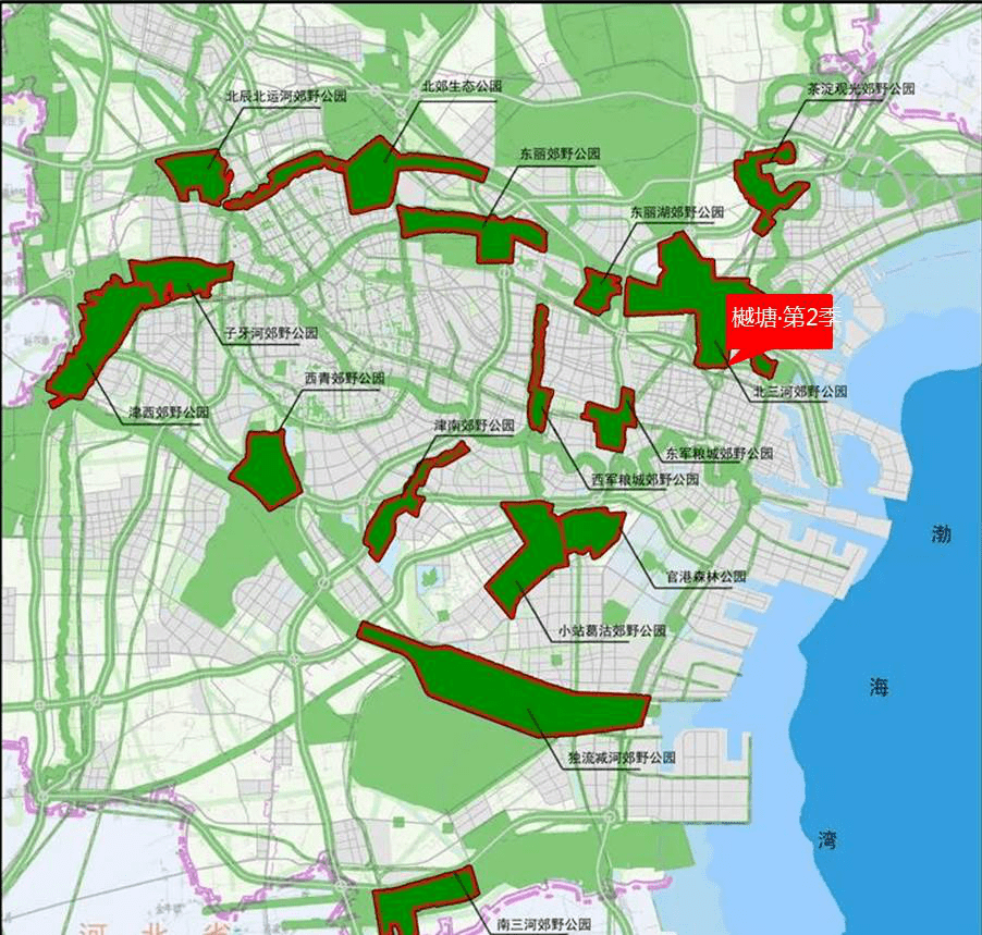 黄港一颗被自然宠溺的掌上明珠