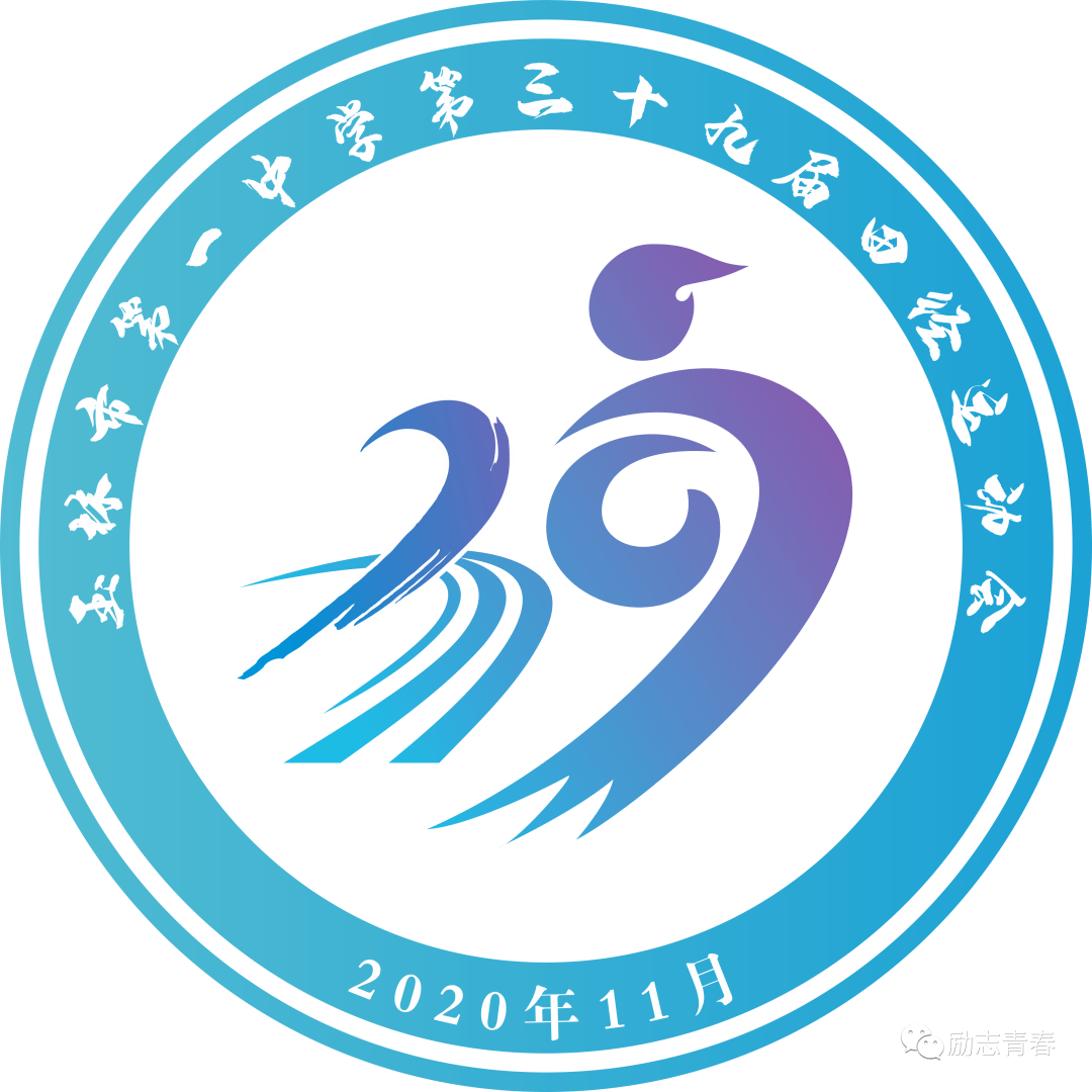 直播来了玉林市第一中学第二十一届科技体育艺术节八大看点含直播链接