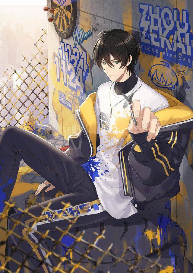 全职高手周泽楷生日贺图发布