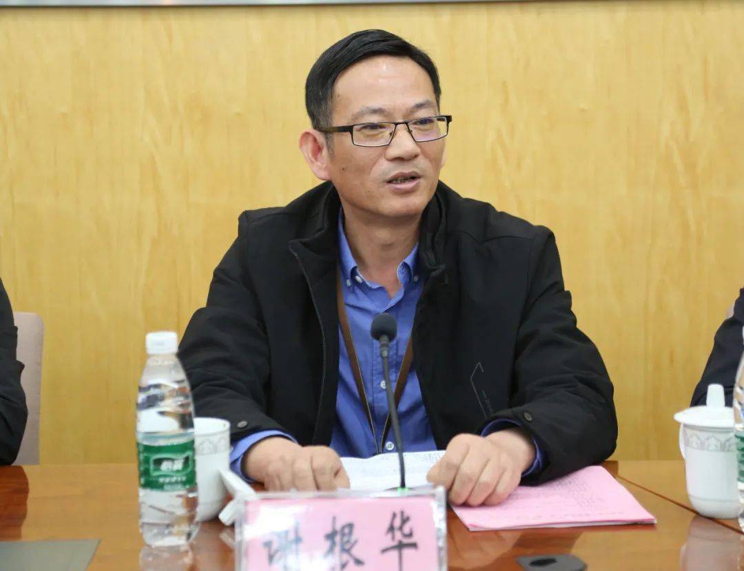 城投集团举办第七期优秀年轻干部培训班