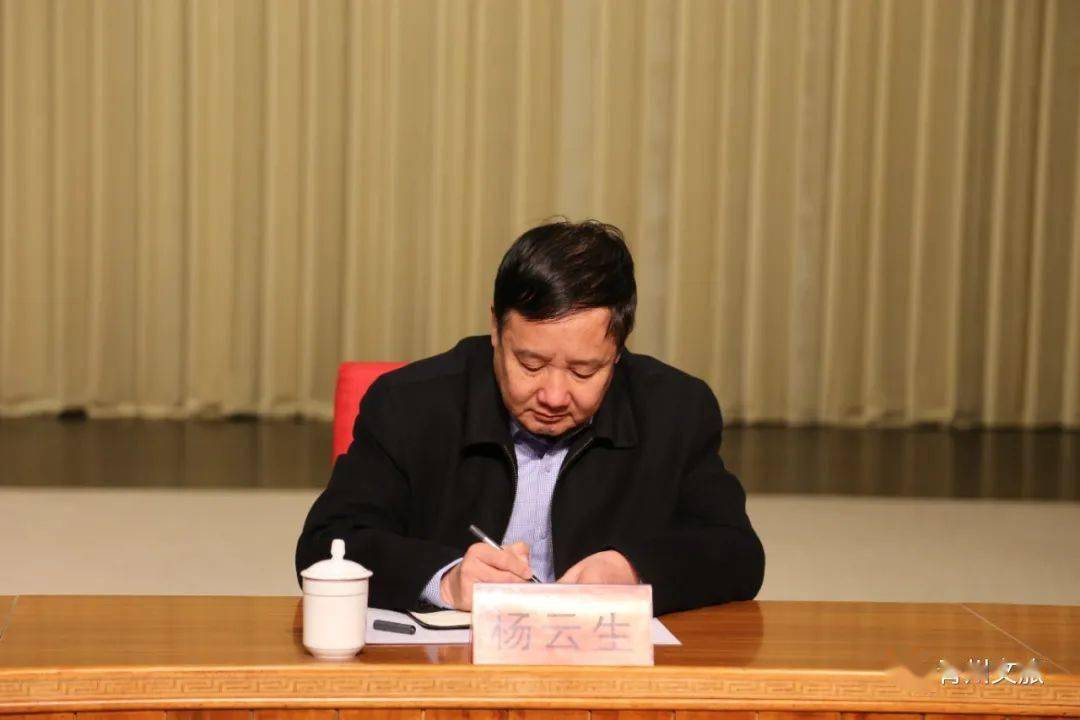 青州召开全市旅游发展大会市委书记韩幸福在会上这么说