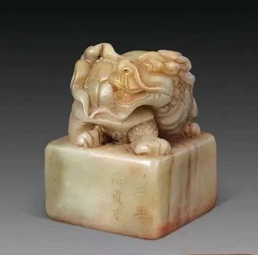 印纽之美古兽纽