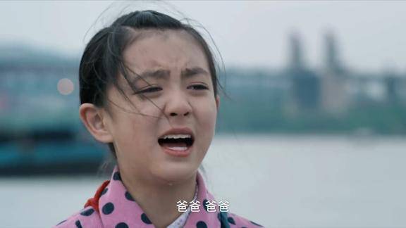 坐88路车回家黄哆精神压力太大竟患上精神分裂把小叔当爸爸