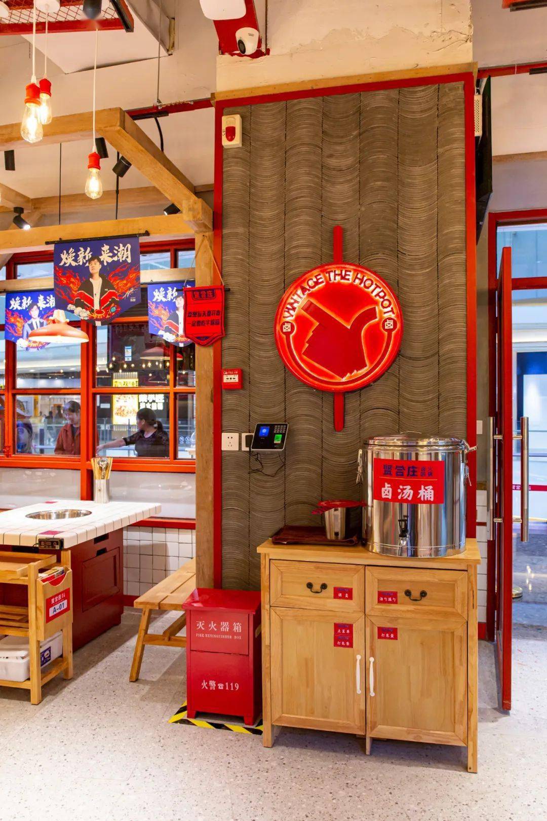 宁波环球银泰城贤合庄你打卡了吗