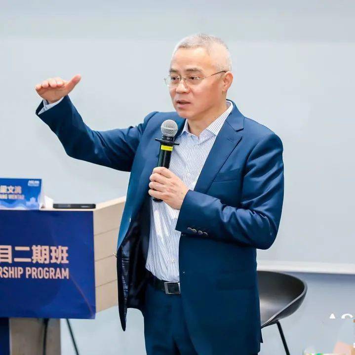 东盟二期开学 | 取势行远,方能把握未来_长江商学院