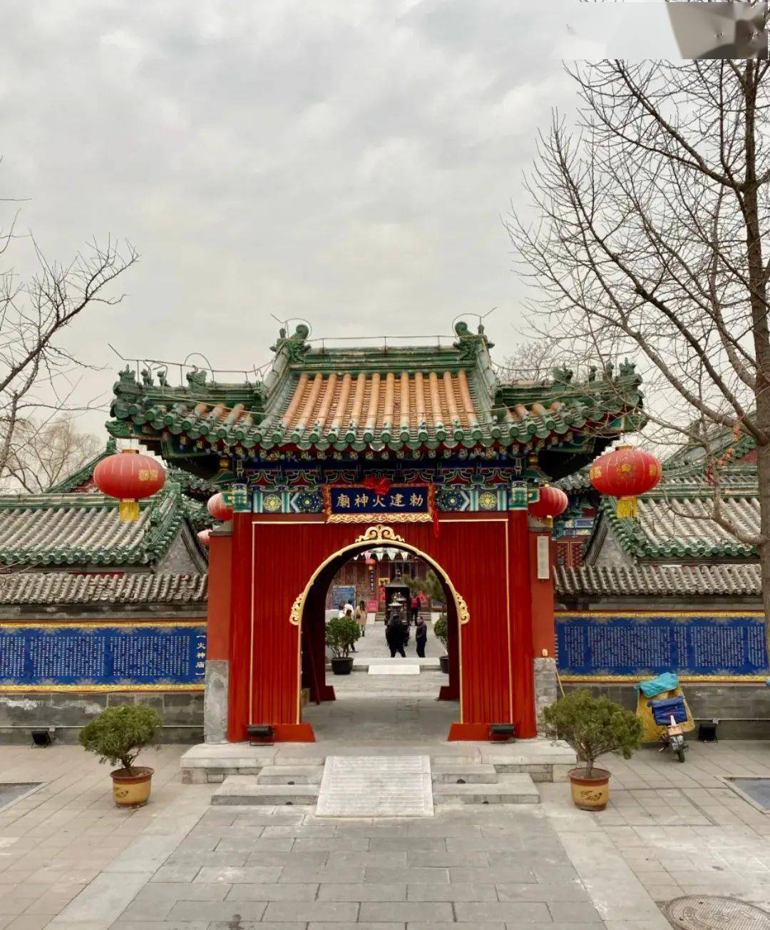 从东华门骑到地安门 感受中轴线皇城雅韵