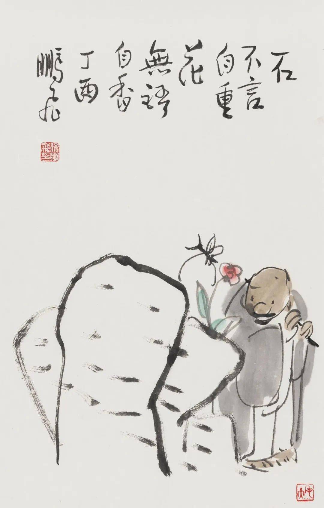 漫笔布袋——徐鹏飞水墨漫画展在浙江桐乡拉开帷幕