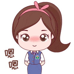 永春县农村信用合作联社