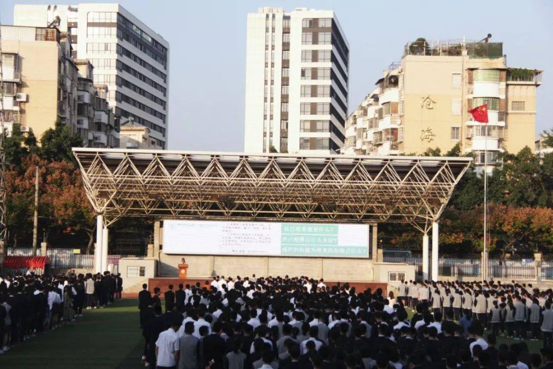 职业兴趣让劳动和学习更有动力记厦门六中第八期立德讲堂