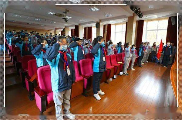 67淞谊中学举行第二十次少代会开幕式