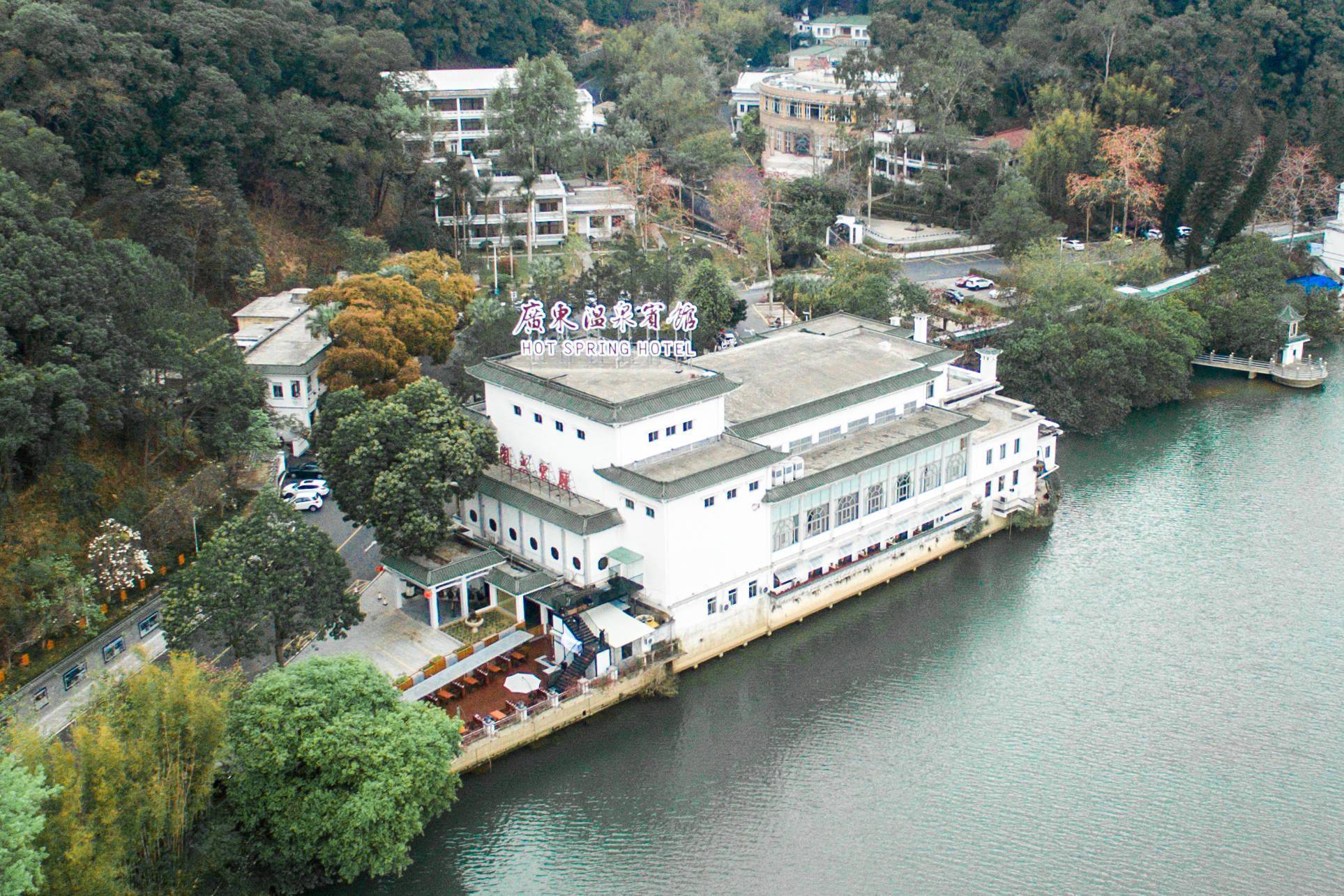 "为主题进行从化的景色推介,其中向观众介绍了南平村,温泉财富小镇