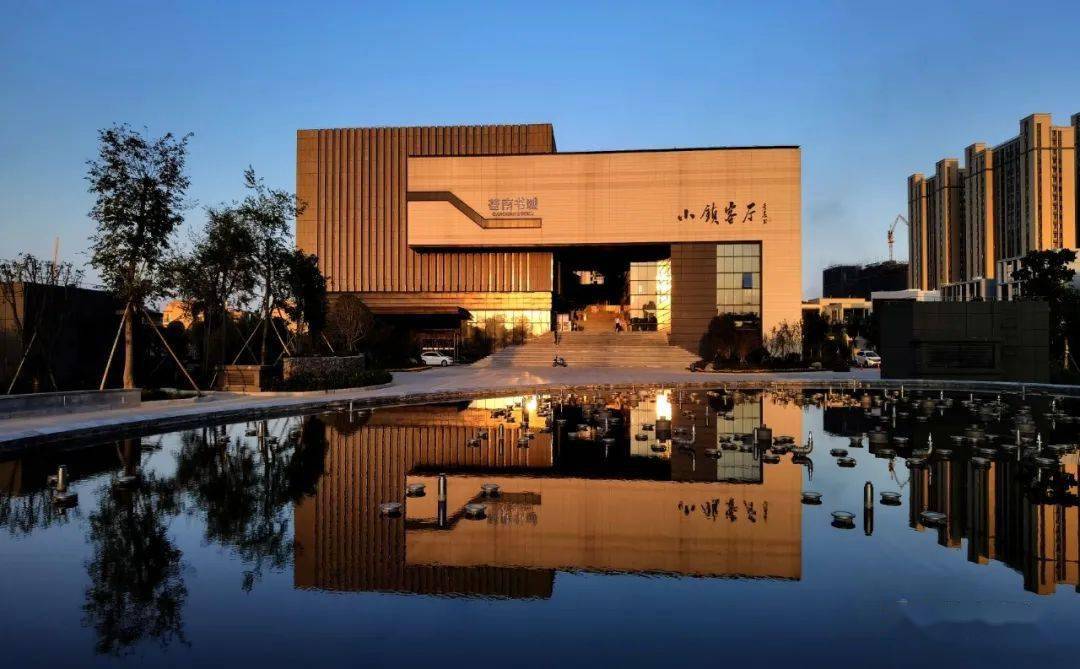 01苍南书城地址:苍南大道成功路台商小镇客厅三层苍南书城02交通路线