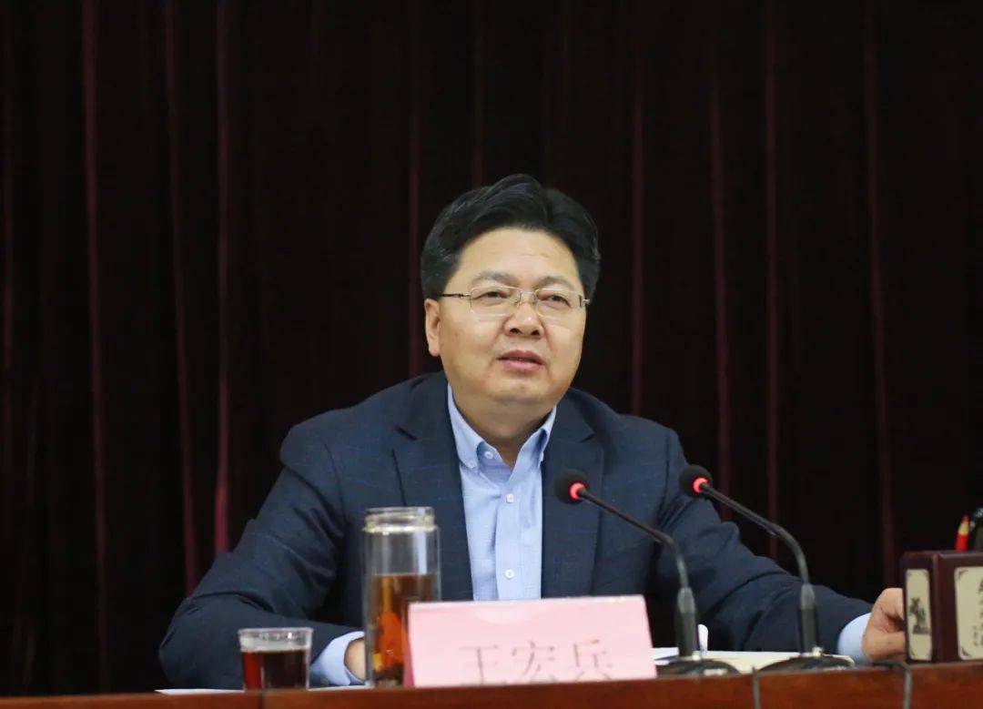 决战30天决胜收官战丨市委政法委员会暨市扫黑除恶专