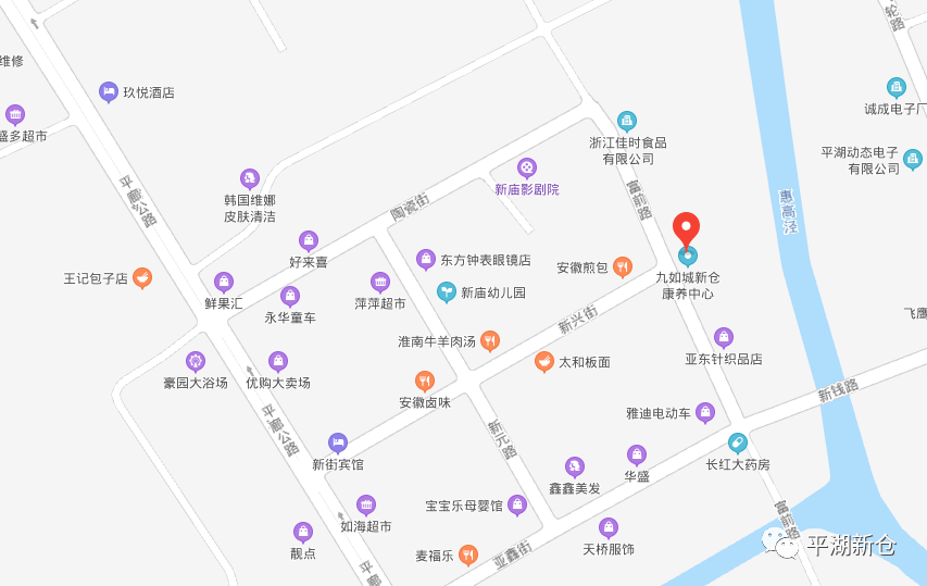 新仓镇养老服务中心推介向长者朋友发出入住邀请