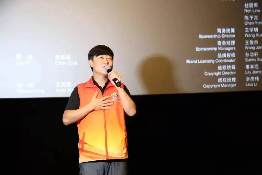 日照市第四届热心消防公益奖先进个人事迹展播(九)