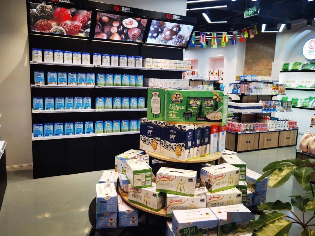 职工资讯彭州人新华全球购彭州店开业在即福利满满