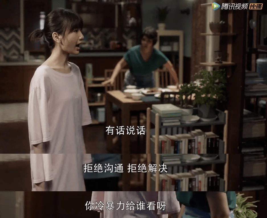 于谦与妻子相处模式引热议:中年夫妻的情感隔阂,还有机会消解吗?