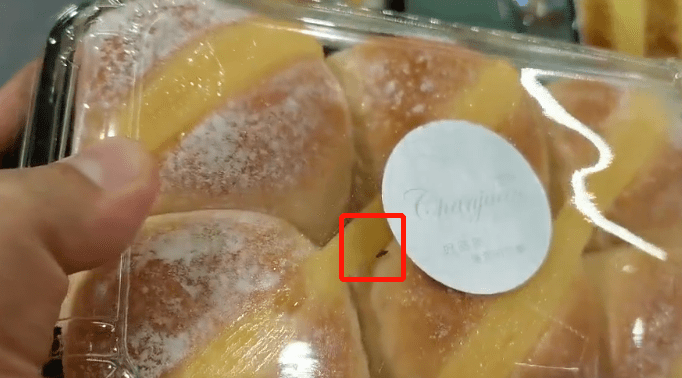 虫子在游走…桂林一面包店被曝光!
