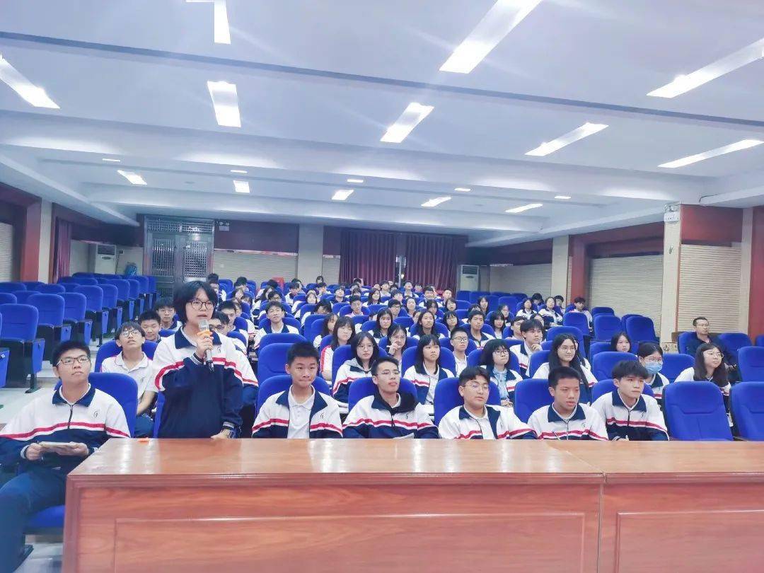 学习共成长,培训促提升!狮山高中高二级召开班干部培训会