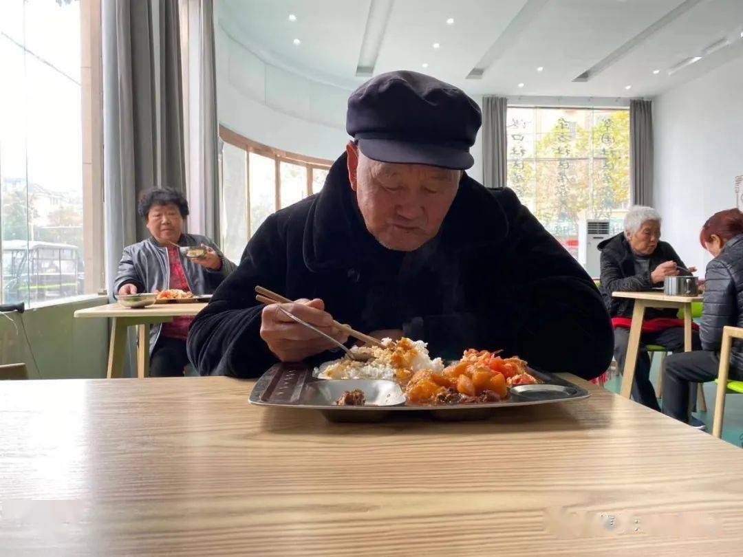 来啦老年人的就餐福利来了