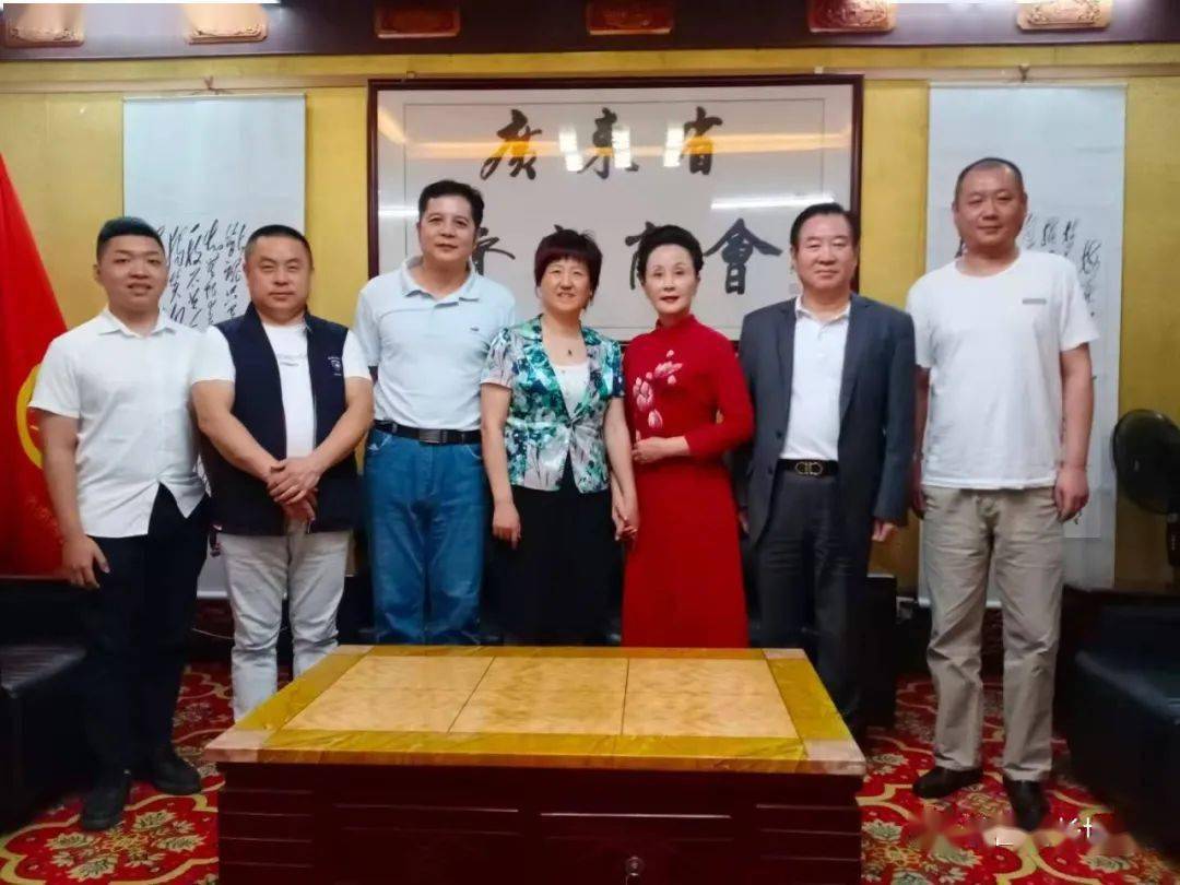 山东师范大学地理与环境学院党委书记钟秀芳来访