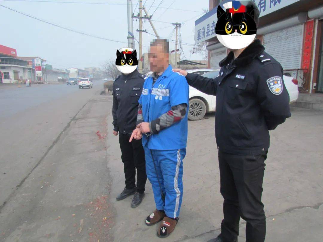 运城打掉黑社会性质组织1个,恶势力犯罪集团2个,还有._绛县