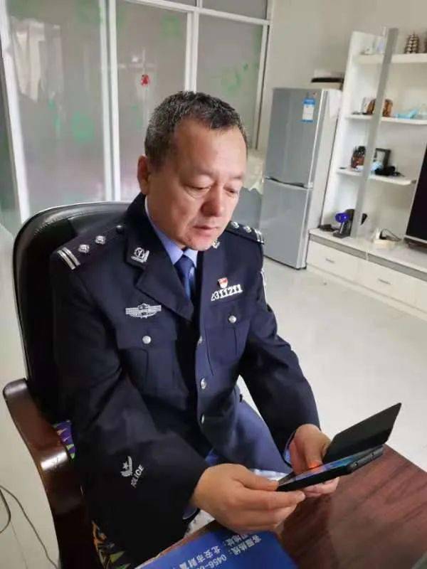 学习专题凤凰山监狱开设学习十九届五中全会精神直播课堂