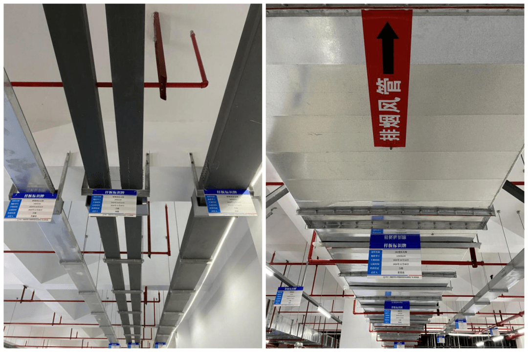 样板引路铸造精品丨常德高铁枢纽项目首件样板工程获好评