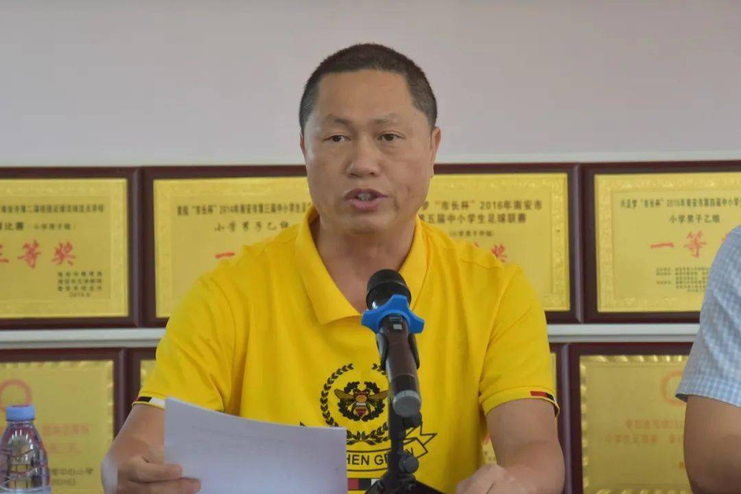 傅清霖镇长,林志成副镇长,亭川村等创建村村主干,商会,侨联负责人